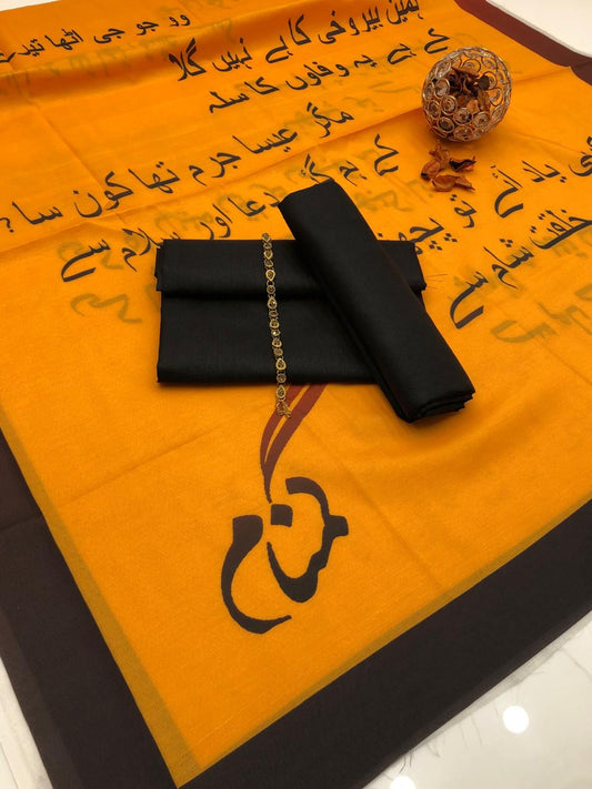 Timeless Kataan Silk & Lawn Calligraphy 3Pcs Dress